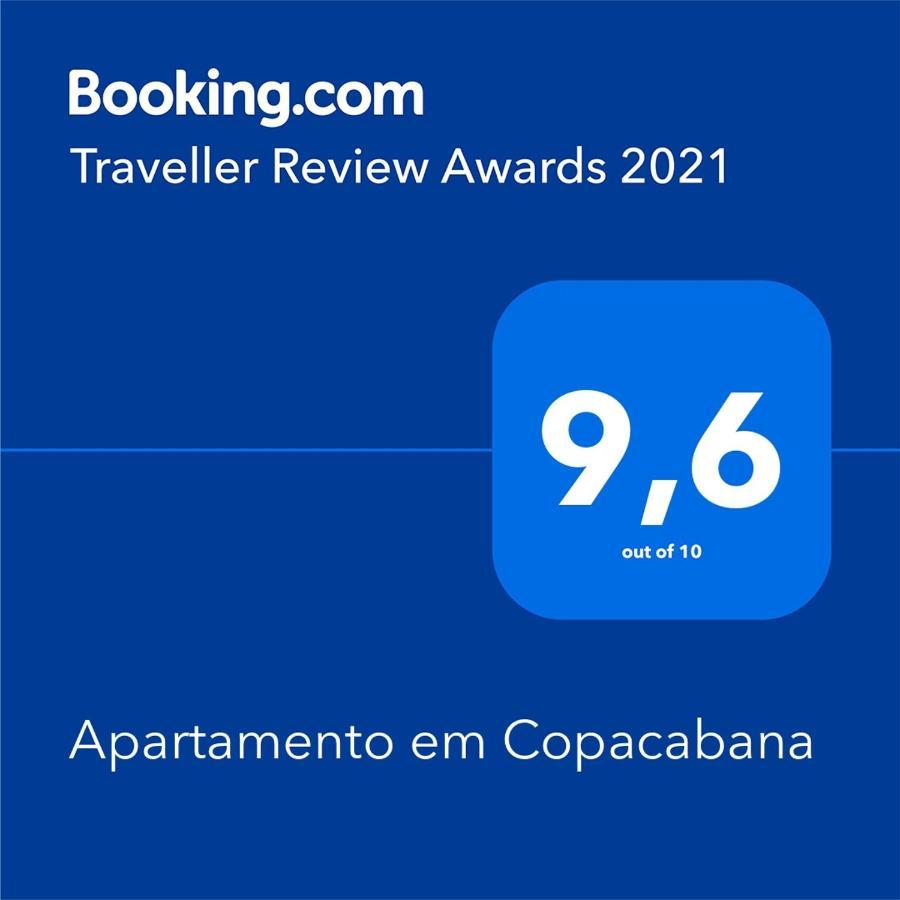 Apartamento Em Copacabana リオデジャネイロ エクステリア 写真