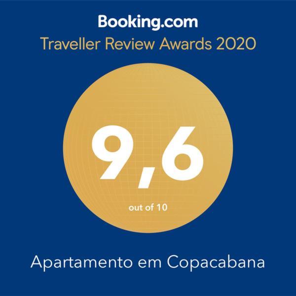 Apartamento Em Copacabana リオデジャネイロ エクステリア 写真